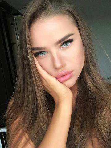Анкета проститутки Рада - Фото 1, , 23 года, №261461